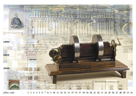 Magyar Szabadalmi Hivatal