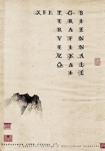 XII. Orsz�gos Tervez�grafikai Bienn�le