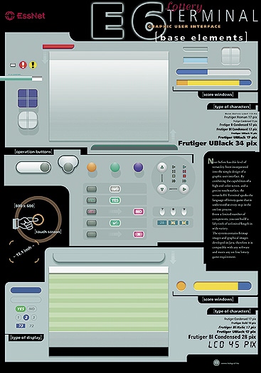 EG Lottery Terminal I.