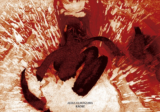 Akira Kuroszava: K�osz