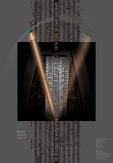 XV. Tervez�grafikai Bienn�le 2006 