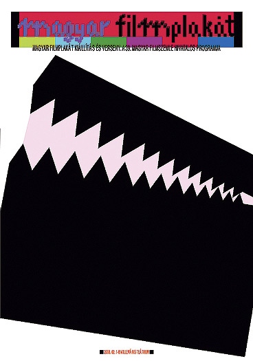 Magyar filmplak�t